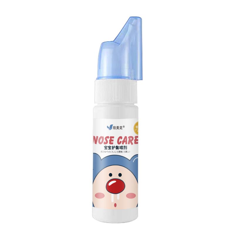 寶寶護(hù)鼻噴劑